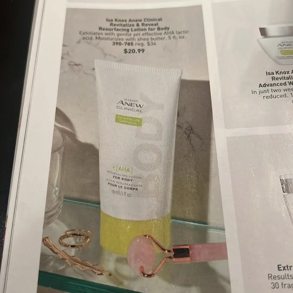 Avon Isa Knox clinical resurfacing body lotion
